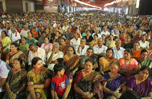 Sri Venkataramana Temple